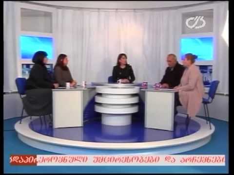 თოქ-შოუ \'დიალოგი\' -- 11/10/2013 (ნაწილი მეორე)